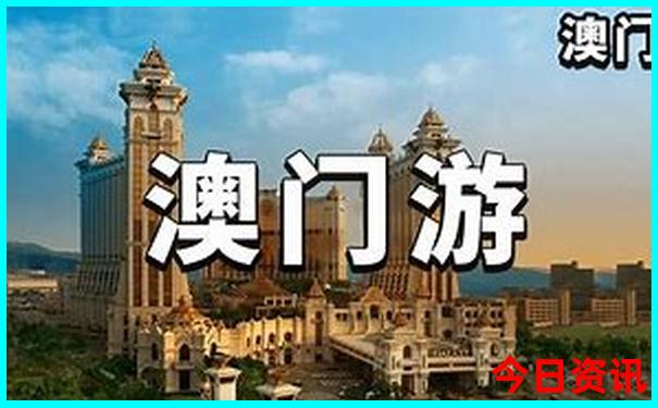 郑州旅游必去十大景点