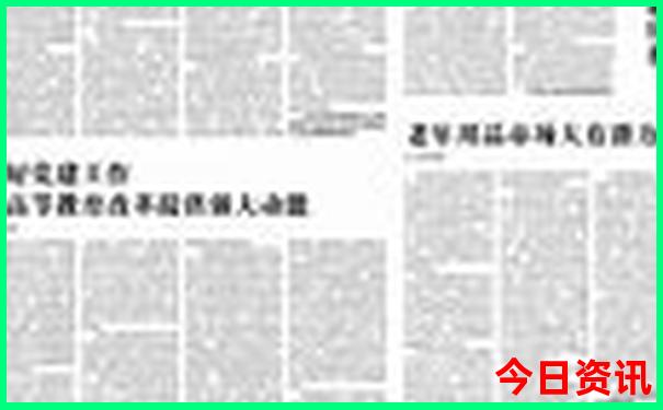 阜新一日游哪里好玩的地方