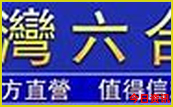 雄安新区景点一日游