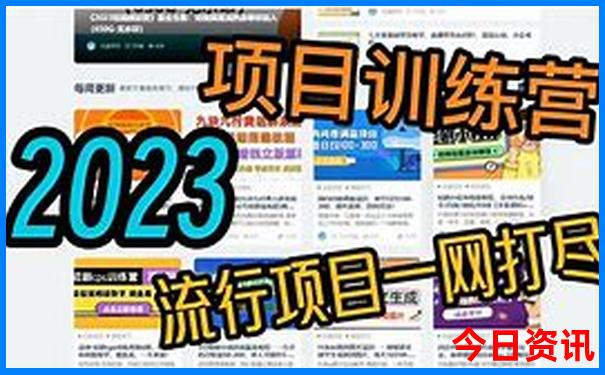 北京7日游攻略自由行