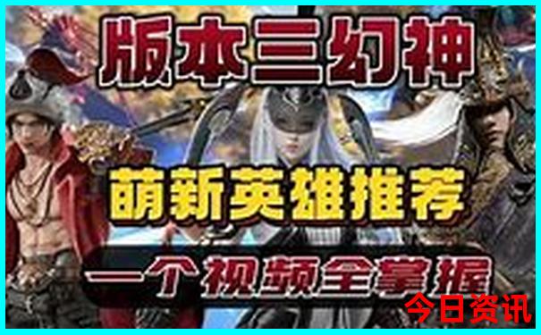 雄安新区好玩的景点