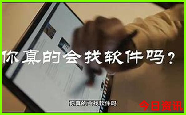 490491.cσm查询澳彩资料开奖