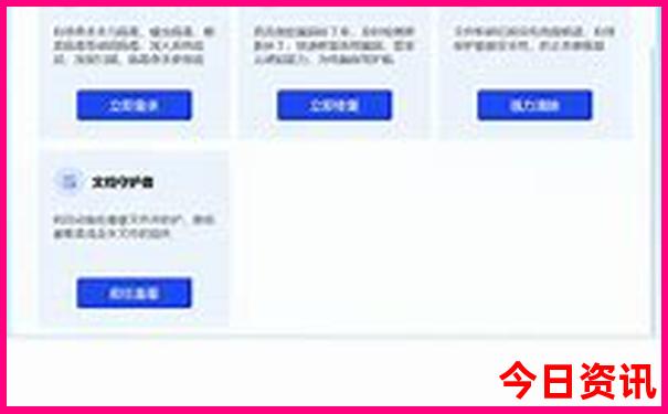 武汉去哪里玩比较好