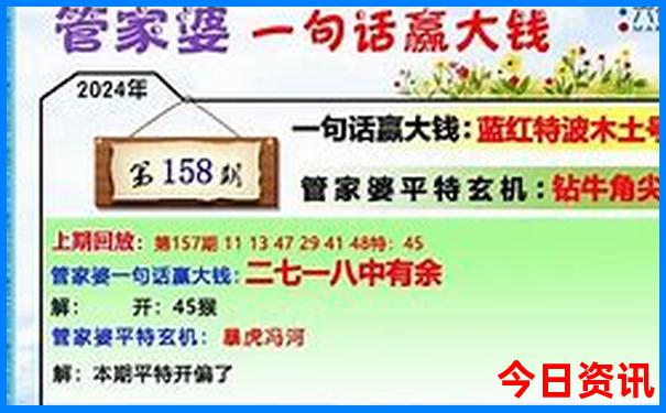 石家庄两天一夜去哪里旅游好