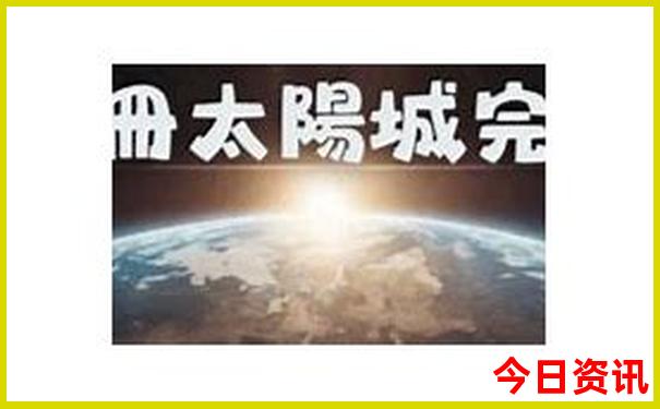 暑假哪个地方最好玩
