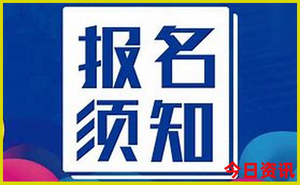 吉林省十大旅游景点排名