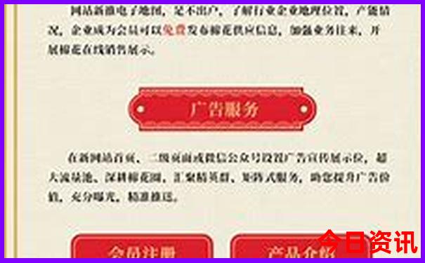 暑假旅游必去景点推荐