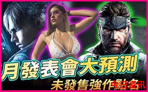 7月哪里好玩想旅游去