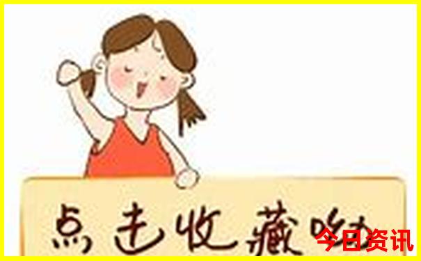 张家口哪个县夏天最凉快