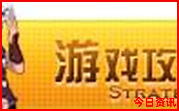 安徽绩溪旅游景点推荐
