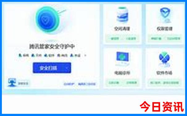 青青菜谱澳门正版资料免费